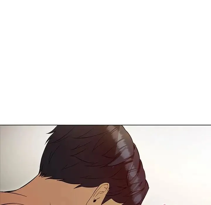 嫁入豪门的老师 - 第4話 - page 5