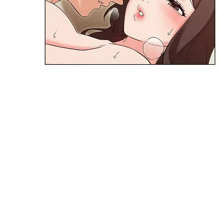 嫁入豪门的老师 - 第4話 - page 16