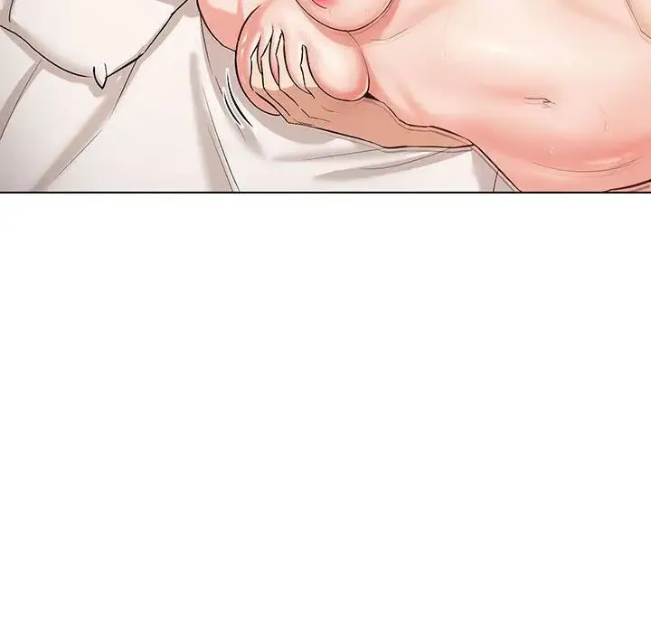 嫁入豪门的老师 - 第4話 - page 28
