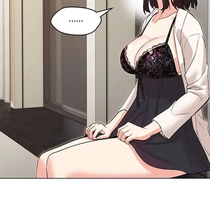 嫁入豪门的老师 - 第4話 - page 34