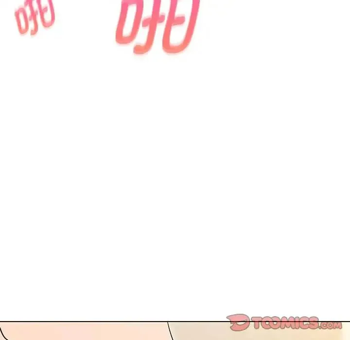嫁入豪门的老师 - 第4話 - page 57