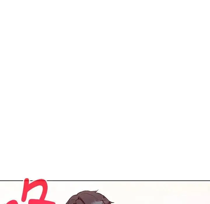 嫁入豪门的老师 - 第4話 - page 72