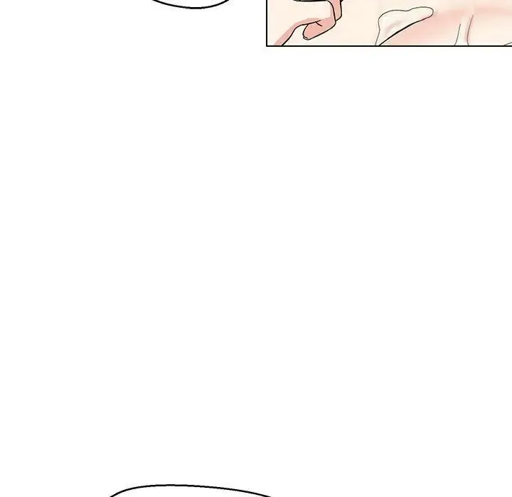 嫁入豪门的老师 - 第4話 - page 92