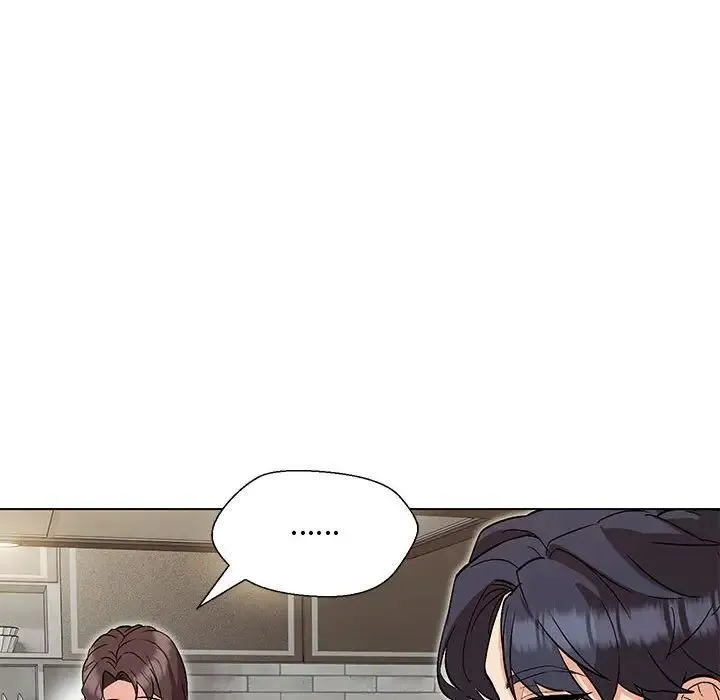 嫁入豪门的老师 - 第6話 - page 73