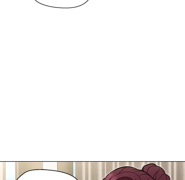 嫁入豪门的老师 - 第6話 - page 157