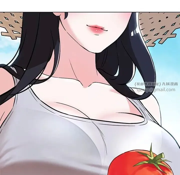 嫁入豪门的老师 - 第6話 - page 179