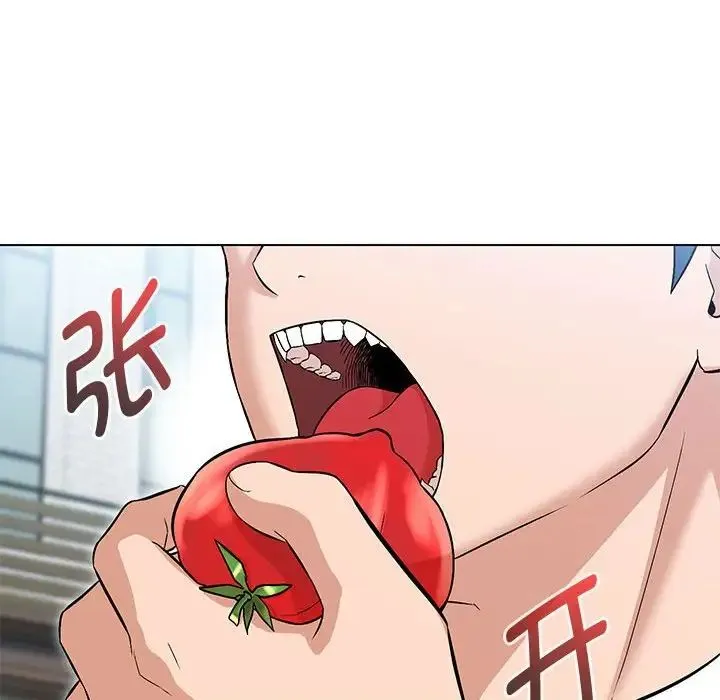 嫁入豪门的老师 - 第6話 - page 181