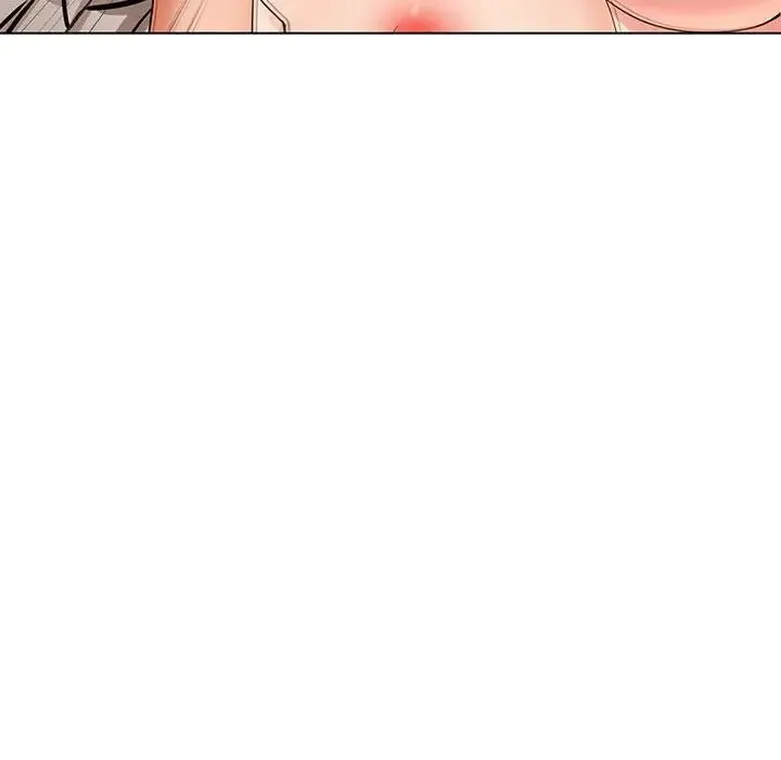 嫁入豪门的老师 - 第1话 - page 142