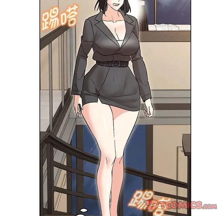 嫁入豪门的老师 - 第9話 - page 63
