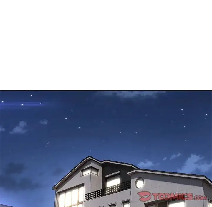 嫁入豪门的老师 - 第9話 - page 99