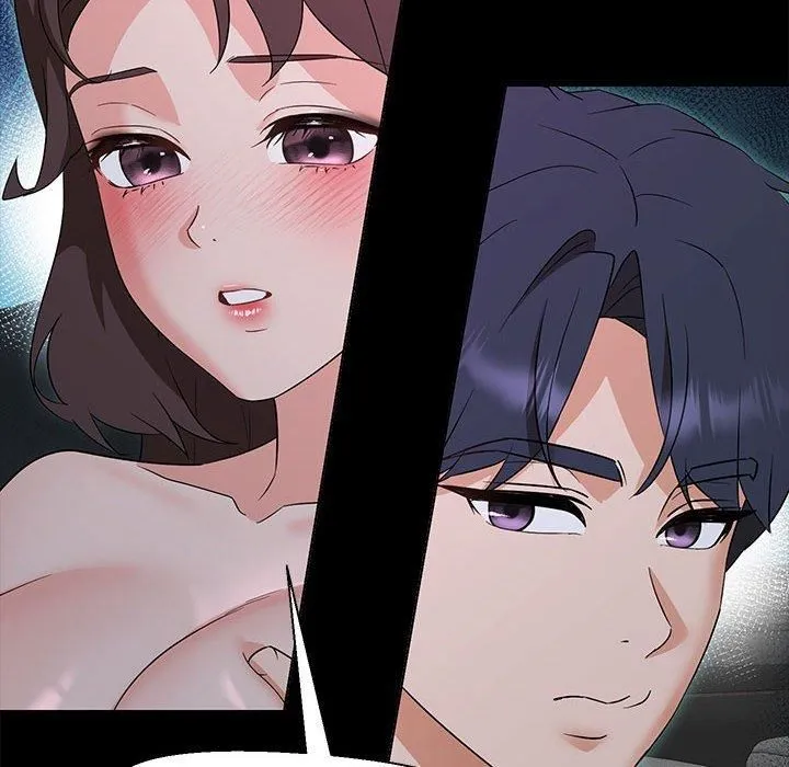 嫁入豪门的老师 - 第32話 - page 12
