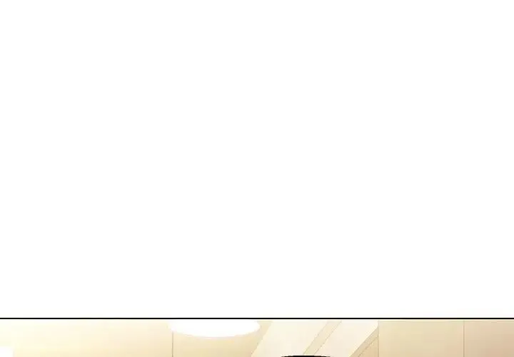 嫁入豪门的老师 - 第11話 - page 2