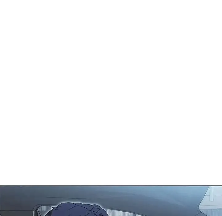 嫁入豪门的老师 - 第11話 - page 49