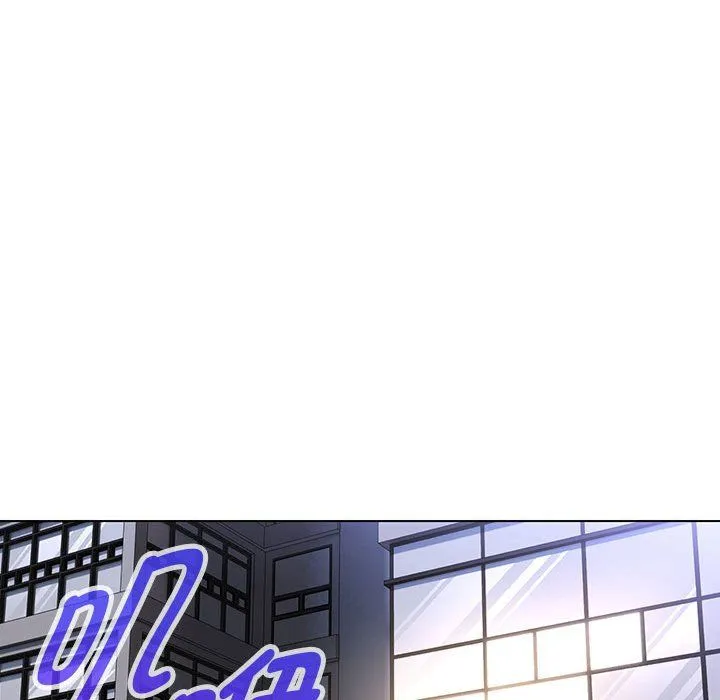 嫁入豪门的老师 - 第27話 - page 25