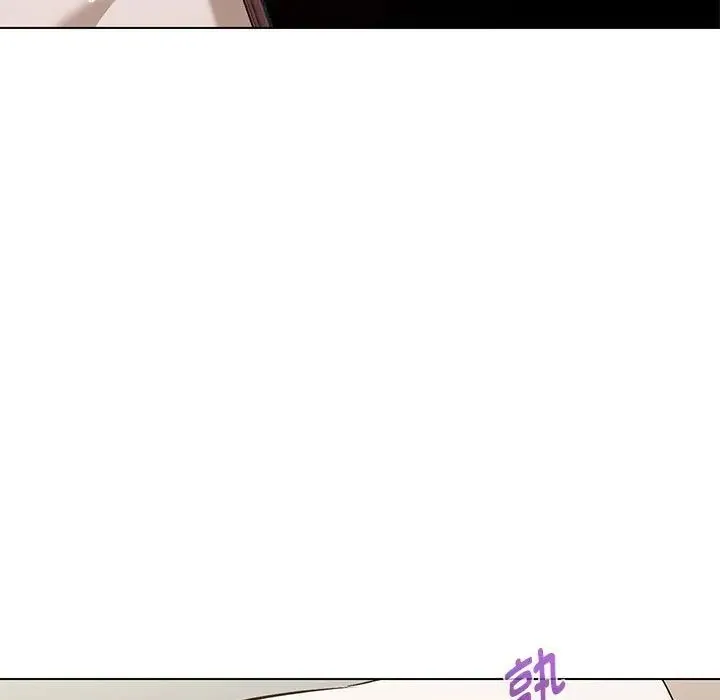 嫁入豪门的老师 - 第5話 - page 42