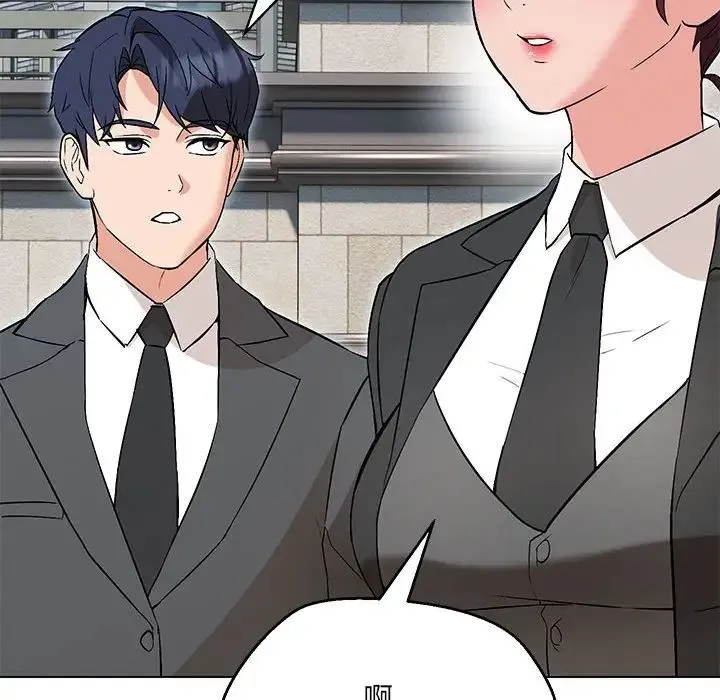 嫁入豪门的老师 - 第5話 - page 104