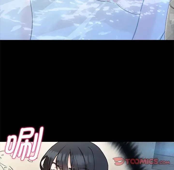 嫁入豪门的老师 - 第5話 - page 116