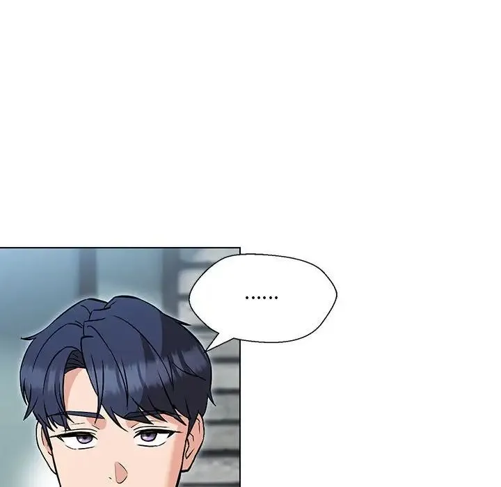 嫁入豪门的老师 - 第5話 - page 135