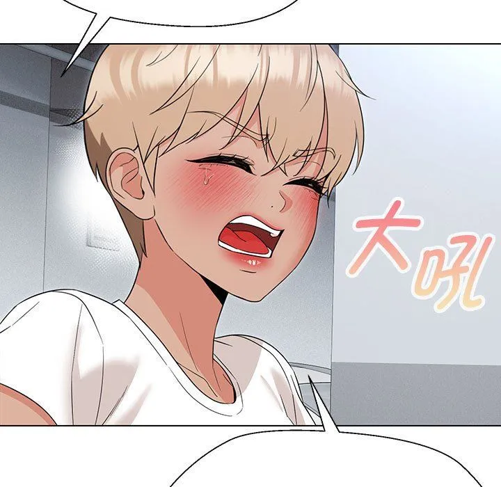 嫁入豪门的老师 - 第24話 - page 130