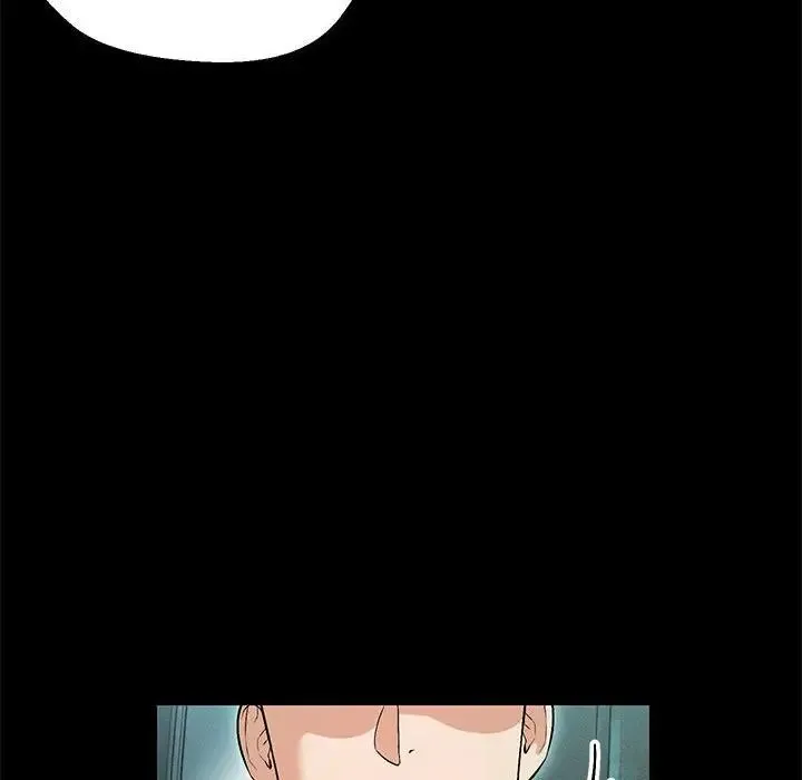 嫁入豪门的老师 - 第12話 - page 49