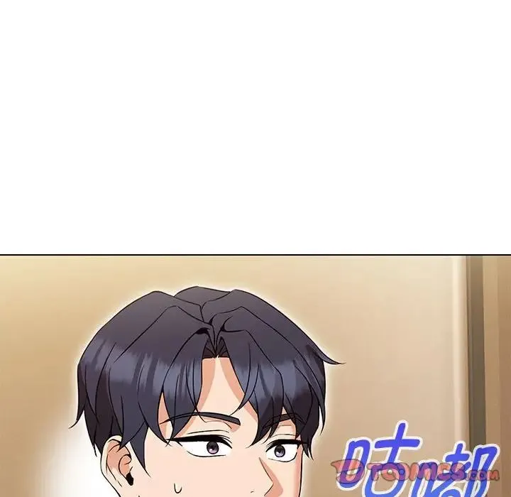嫁入豪门的老师 - 第12話 - page 156