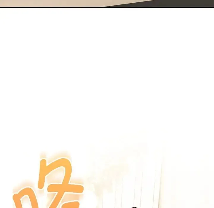 嫁入豪门的老师 - 第12話 - page 160