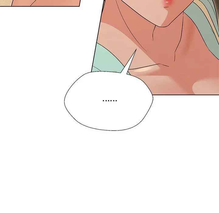 嫁入豪门的老师 - 第28話 - page 85