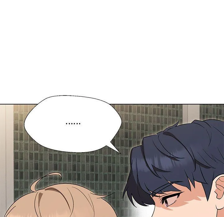 嫁入豪门的老师 - 第28話 - page 90