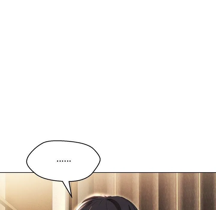 嫁入豪门的老师 - 第36話 - page 133