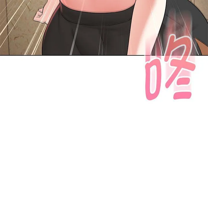 嫁入豪门的老师 - 第29話 - page 107