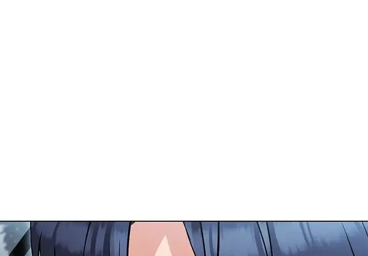 嫁入豪门的老师 - 第13話 - page 4
