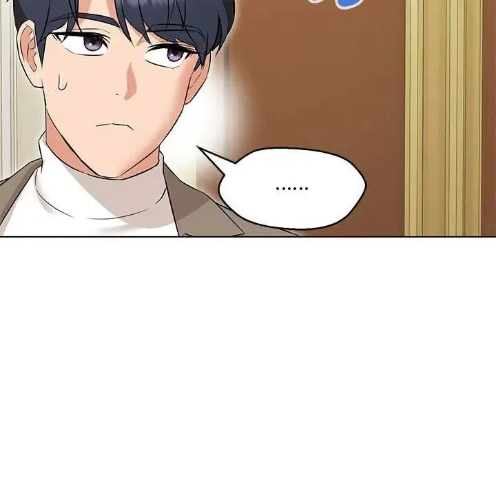 嫁入豪门的老师 - 第13話 - page 67