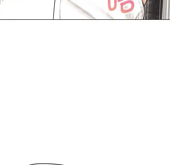 嫁入豪门的老师 - 第8話 - page 96