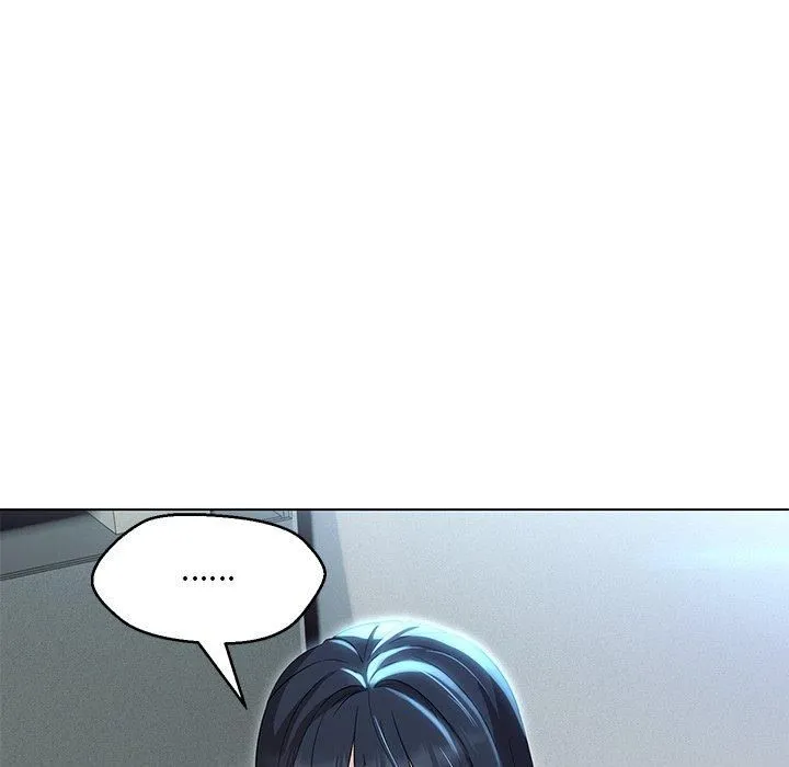嫁入豪门的老师 - 第34話 - page 56