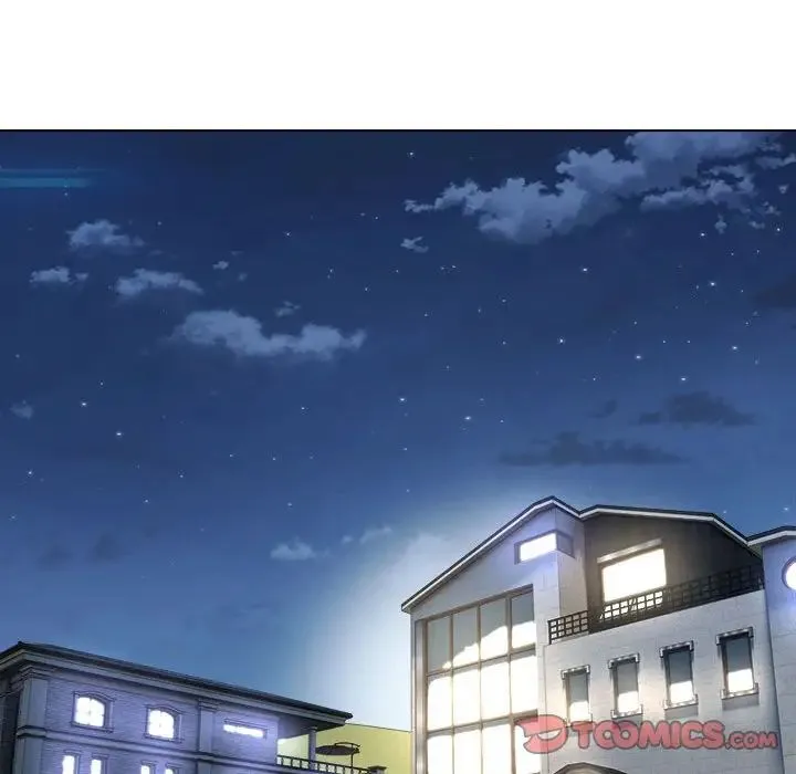 嫁入豪门的老师 - 第18話 - page 48