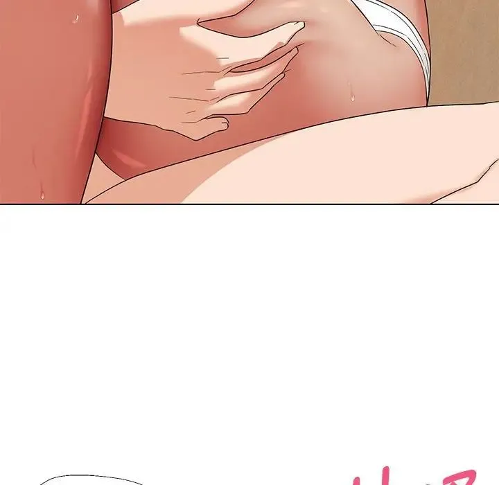 嫁入豪门的老师 - 第19話 - page 84