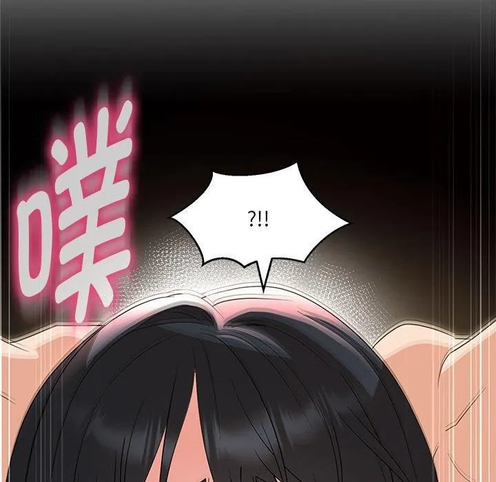 嫁入豪门的老师 - 第30話 - page 49