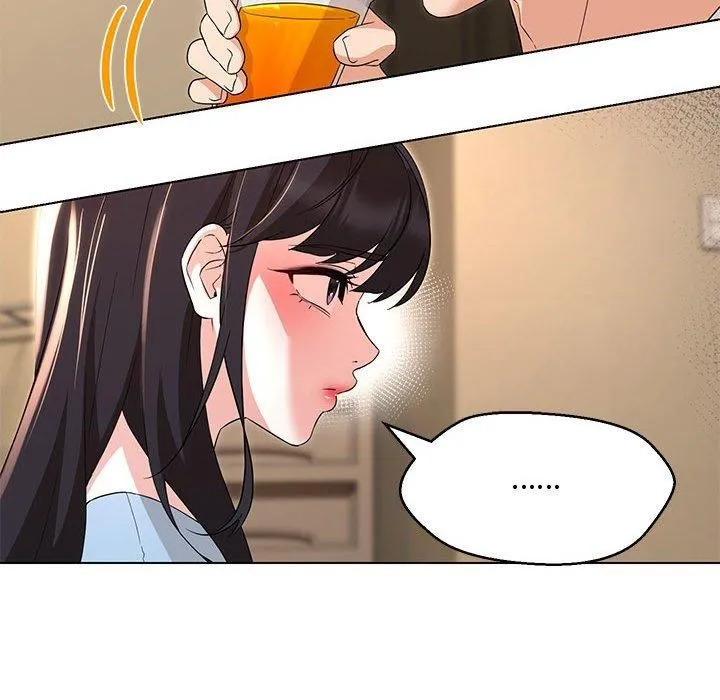 嫁入豪门的老师 - 第33話 - page 47