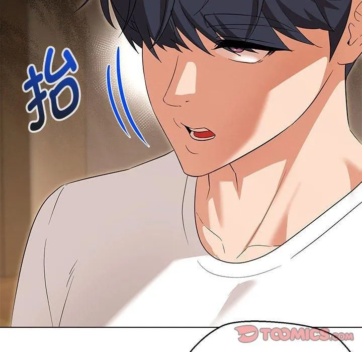 嫁入豪门的老师 - 第33話 - page 57