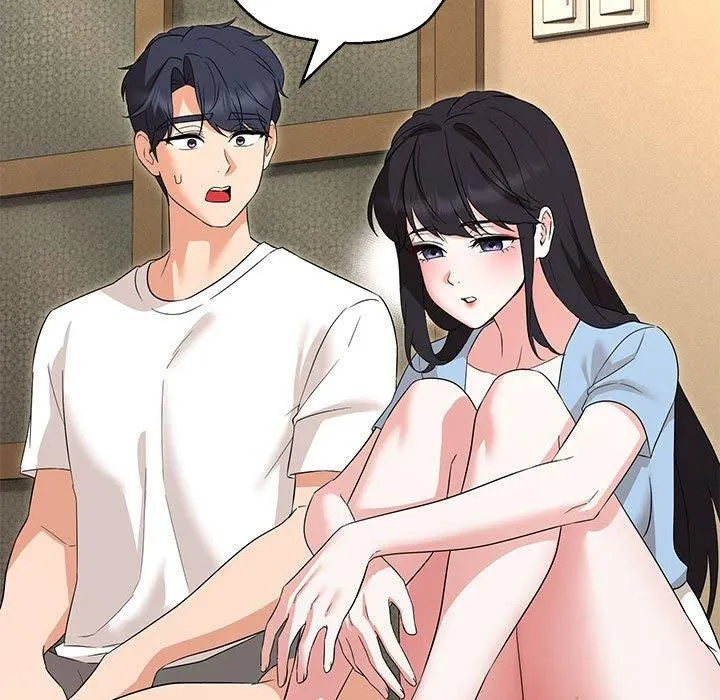 嫁入豪门的老师 - 第33話 - page 103