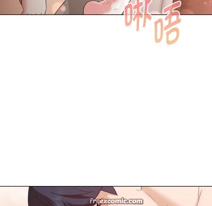 嫁入豪门的老师 - 第39話 - page 32