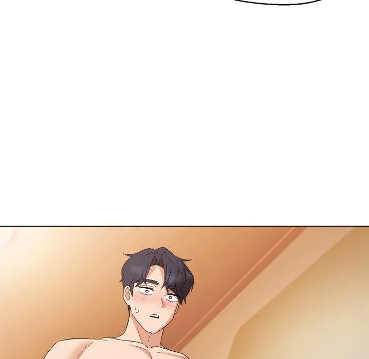 嫁入豪门的老师 - 第39話 - page 79