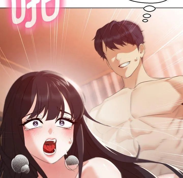 嫁入豪门的老师 - 第39話 - page 109