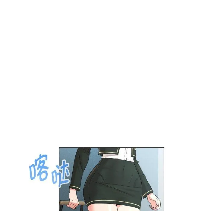 嫁入豪门的老师 - 第39話 - page 145