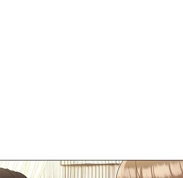 嫁入豪门的老师 - 第14話 - page 47