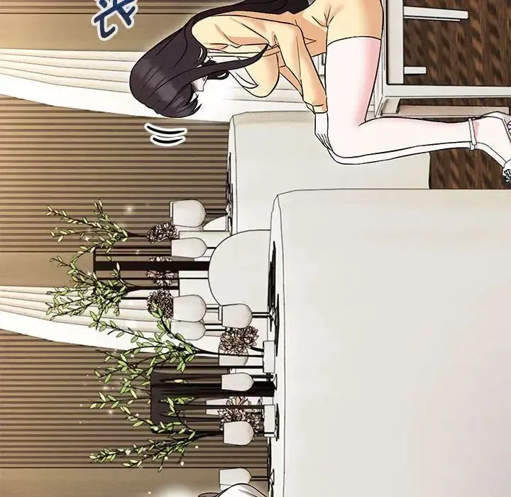 嫁入豪门的老师 - 第14話 - page 70