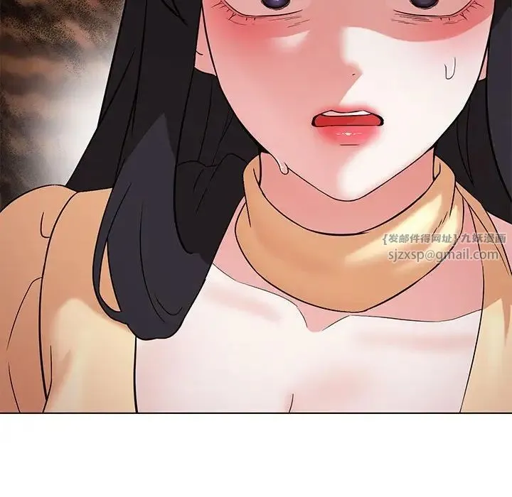 嫁入豪门的老师 - 第14話 - page 83