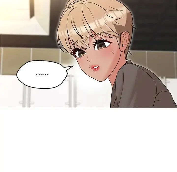 嫁入豪门的老师 - 第14話 - page 95