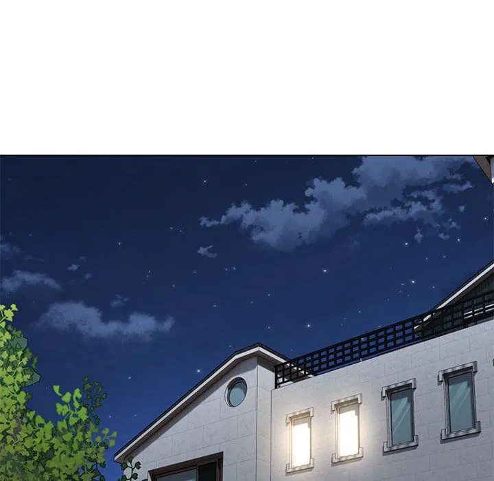 嫁入豪门的老师 - 第26話 - page 42