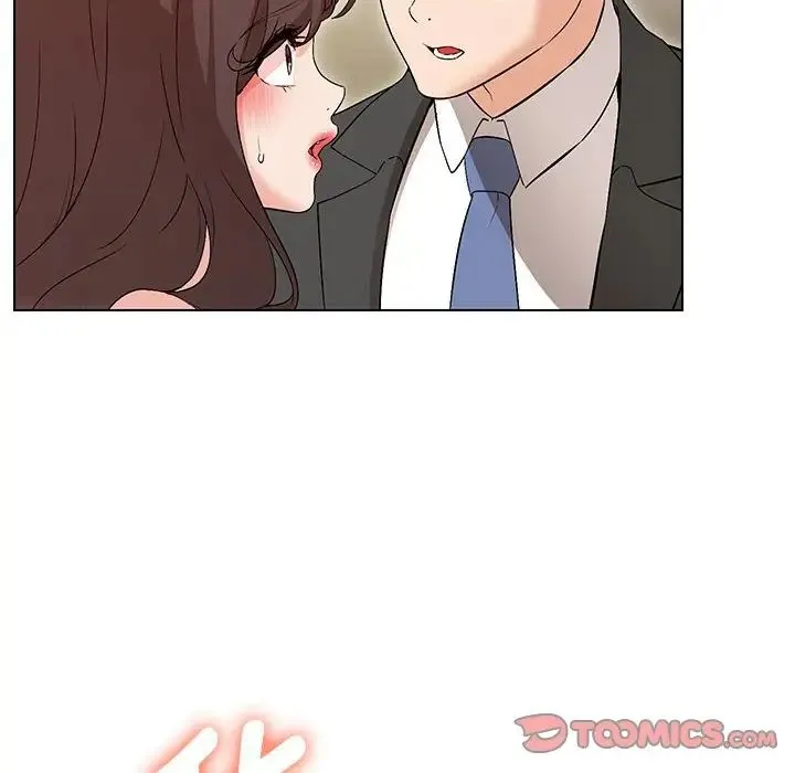 嫁入豪门的老师 - 第3话 - page 57